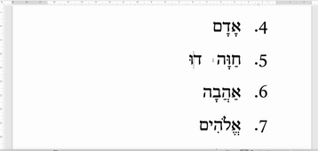 Vidéo : exercice de lecture sur les lettre א-נ, p. 8-9