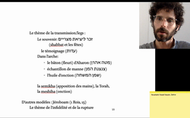 trace et témoignage 1 (mp4)