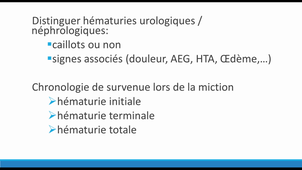 Cas clinique 2 Urologie